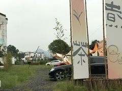 -西溪南古村落