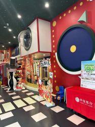 -meland club亲子乐园(北京芳圆里ID MALL店)