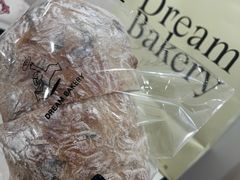 -追光 Dream Bakery(汉街店)