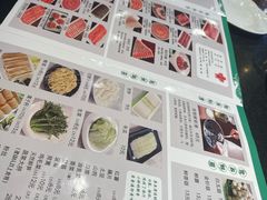 -南门涮肉(北洼路店)