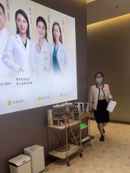 点击看大图 -深圳米兰柏羽医疗美容医院