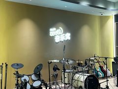 -音乐窝玩创中心·乐器声乐(海珠乐峰店)