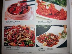 -长兴菜馆(高桥店)