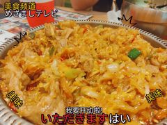 -米村拌饭(路南区万达店)