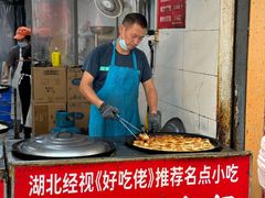 -毛氏汽水包(山海关路店)