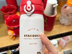 -星巴克臻选(南京金茂览秀城店)