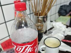 -三番火辣串串香(总店)