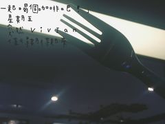 -星巴克(蒲汇塘路店)