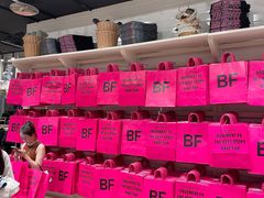 -BASEMENT FG (成都太古里店)