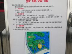 -盘龙城国家考古遗址公园