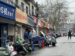 -郭际辣饼铺(第三中学店)