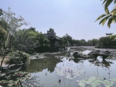 -粤晖园