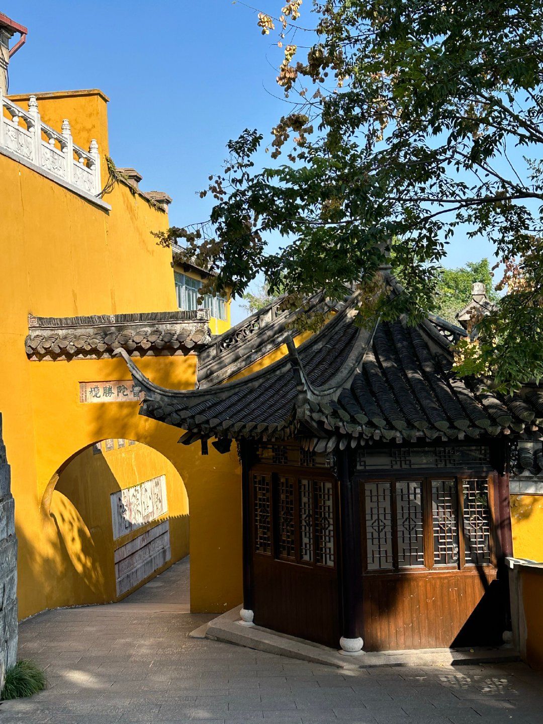扬州大明寺