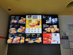 -麦当劳(捞品城店)