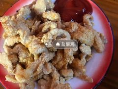 炸鸡柳-做了不起的80后