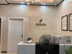 -东莞西妃整形美容医院