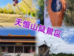 -張飛扒肉•四代传承(道外店)