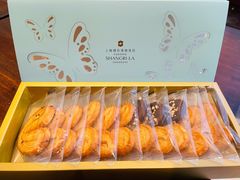 -西点坊(浦东香格里拉店)