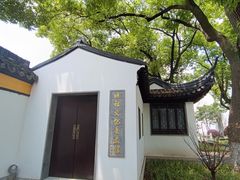 -浏河古镇