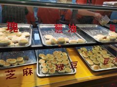 -矮子馅饼(贵阳总店)
