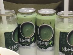 -海底捞火锅(玉桥商业广场店)