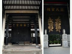 -小洲村