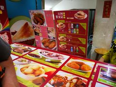 门面-大利来记餐厅(大三巴店)