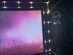 -魅KTV(北京望京万科时代中心店)