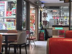 大堂-香港新记茶餐厅(春熙太古里店)