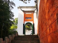 -东坡赤壁风景名胜区