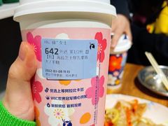 -瑞幸咖啡(新世界中心店)