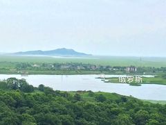 -珲春防川景区