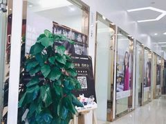 -宁波壹加壹口腔·矫正种植中心