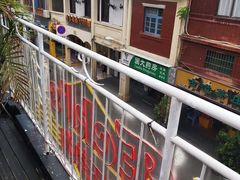 -Eckl’s爱氏热狗(猫街店)