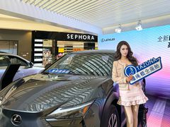 -大连中升雷克萨斯(华北路店)