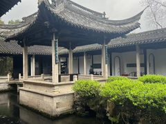 -兰亭风景区