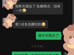 -烤五行·烧烤烤串(石佛营店)