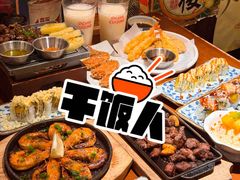 -小川洋风料理(江汉路店)