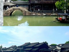 -乌镇东栅景区