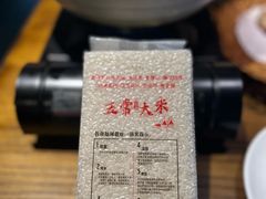 -老阿爸鲜鱼土菜(昆山花桥店)