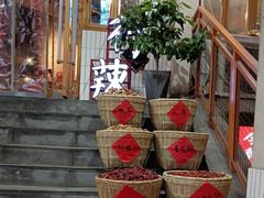 -董眼镜火锅(洪崖洞总店)