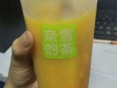 -奈雪的茶(华强北中航城店)