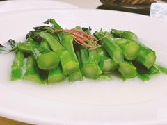 云腿扒时蔬-8餐厅(新葡京酒店)