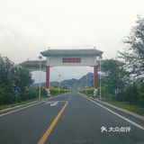 召庙