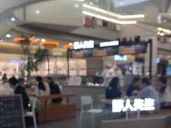 -野人先生Gelato(上海长宁龙之梦店)