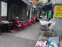 -小胡子祥彪烧烤(北湖总店)