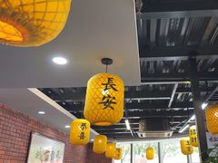 -长安后宰门水盆羊肉(新都心店)