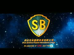 -SFC上影影城(新世界店)