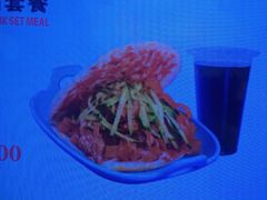 -刘大饼香辣土豆片夹馍(鱼化店)