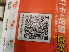 -开元商城(西旺店)